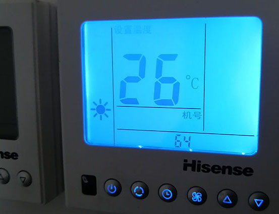 博尔塔拉海信中央空调维修电话在哪里找