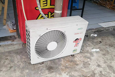 博尔塔拉空调突然不制冷只吹自然风怎么办？